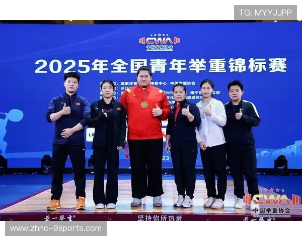 国际举重公开赛中国队在赛后恢复体系上获专家认可